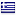 gaviotis.gr hosted country